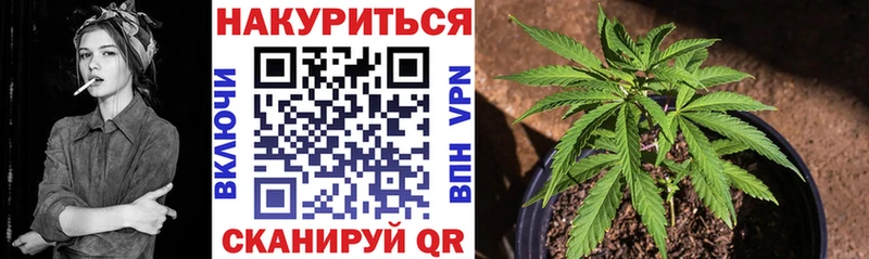 Все наркотики Лысково А ПВП Cocaine Меф мяу мяу NBOMe МАРИХУАНА