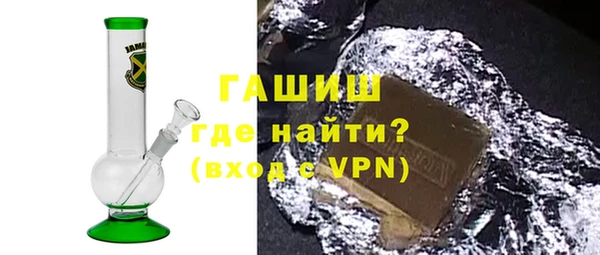 дурь Алзамай