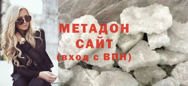 МДМА Алексеевка