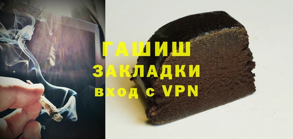 дурь Алзамай