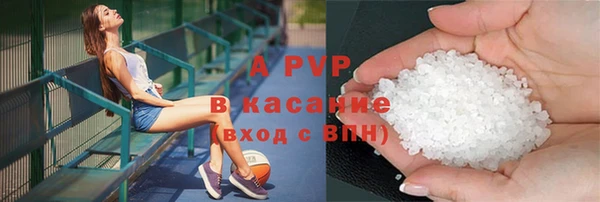 гашишное масло Абдулино