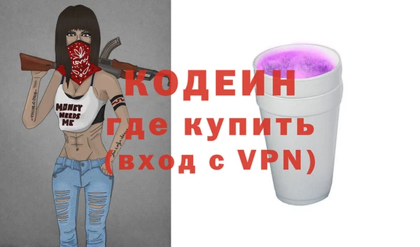 гашишное масло Абдулино