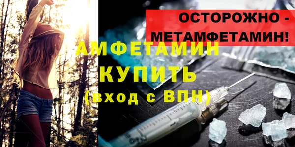 гашишное масло Абдулино