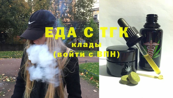 Альфа ПВП Алексин