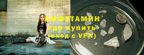 трава Остров