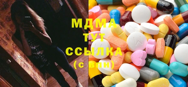 Альфа ПВП Алексин