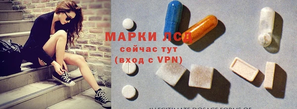 гашишное масло Абдулино