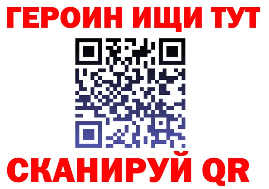 МЯУ-МЯУ VHQ сайт это mega Лысково