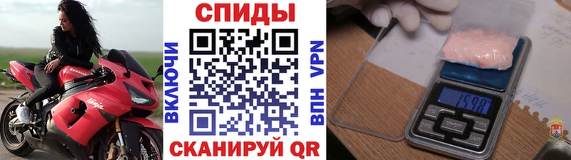 ссылка на мегу сайт  Лысково  Первитин Methamphetamine 