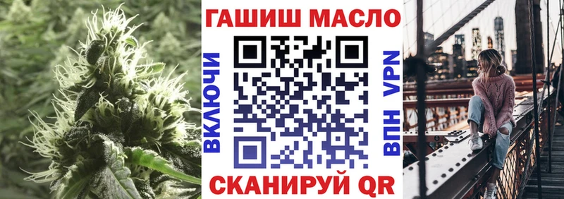 даркнет сайт  Лысково  hydra tor  Дистиллят ТГК Wax 
